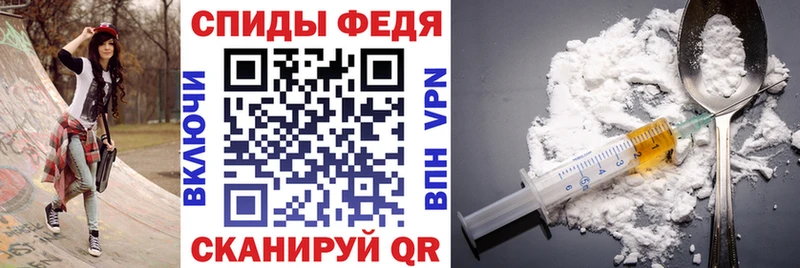 сайты даркнета как зайти Сегежа АМФЕТАМИН 97% что такое наркотик