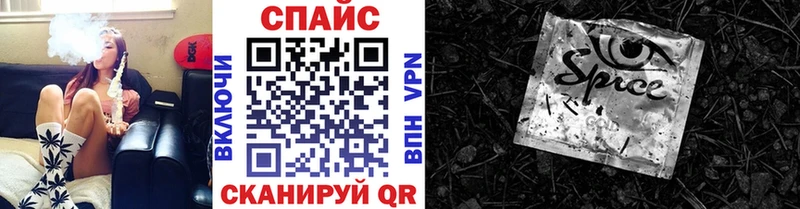 БУТИРАТ буратино  Сегежа 