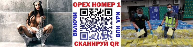 нарко площадка Telegram  Сегежа  КОКАИН Fish Scale 