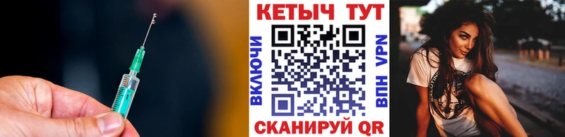 где купить наркоту  Сегежа  Кетамин VHQ 
