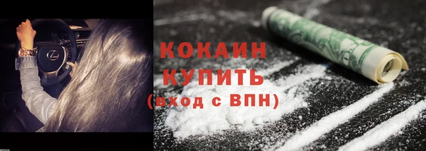 а пвп мука Аркадак