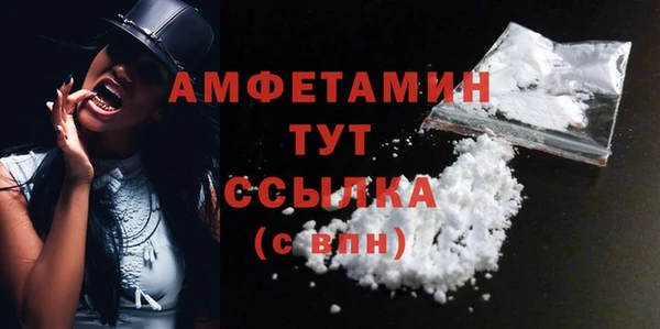 2c-b Нязепетровск