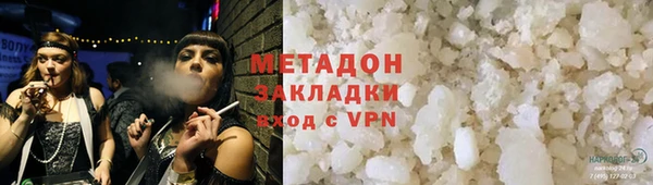а пвп мука Аркадак