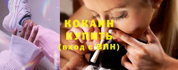 а пвп мука Аркадак