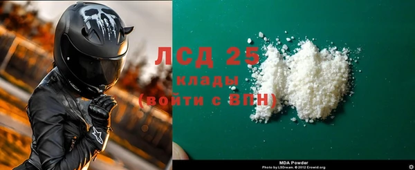 а пвп мука Аркадак