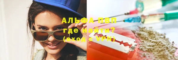 а пвп мука Аркадак