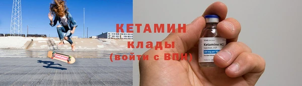 прущие крисы Армянск