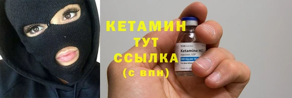 MDMA Няндома