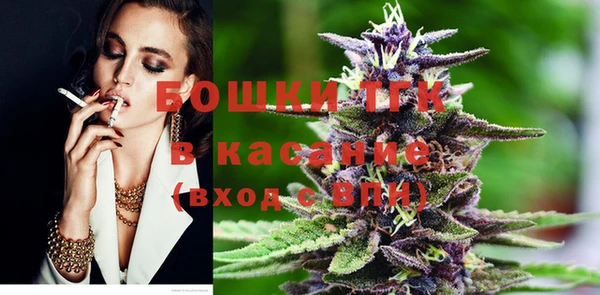а пвп мука Аркадак