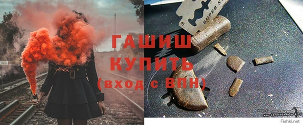а пвп мука Аркадак