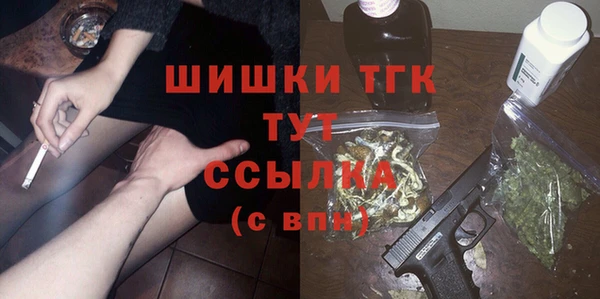 а пвп мука Аркадак