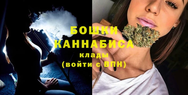 гашишное масло Арсеньев