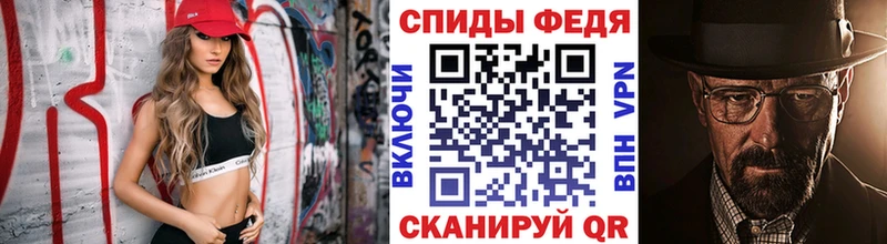дарк нет формула  Сегежа  Метамфетамин витя 